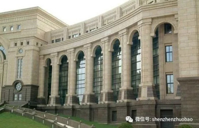 中國防水網|中國建筑防水協會