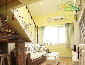 長春都市花園周先生的新家