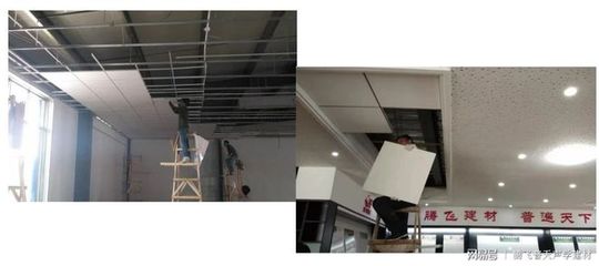 時代發(fā)展的趨勢:裝配式建筑來臨,裝配式吊頂你了解多少?