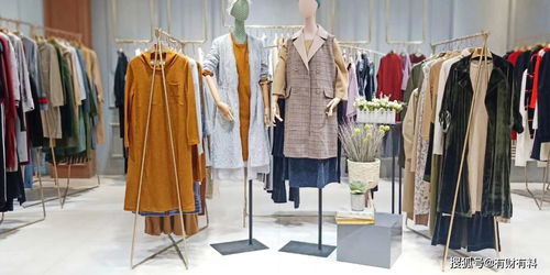 實(shí)體店500元衣服電商只賣幾十塊，鞋帽零售內(nèi)幕揭秘